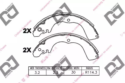 DJ PARTS BS1367